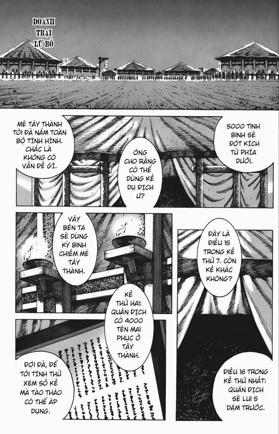 Hỏa Phụng Liêu Nguyên Chapter 102 - Trang 2