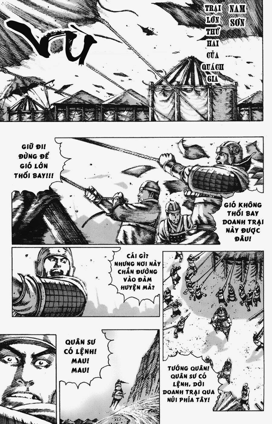 Hỏa Phụng Liêu Nguyên Chapter 103 - Trang 2