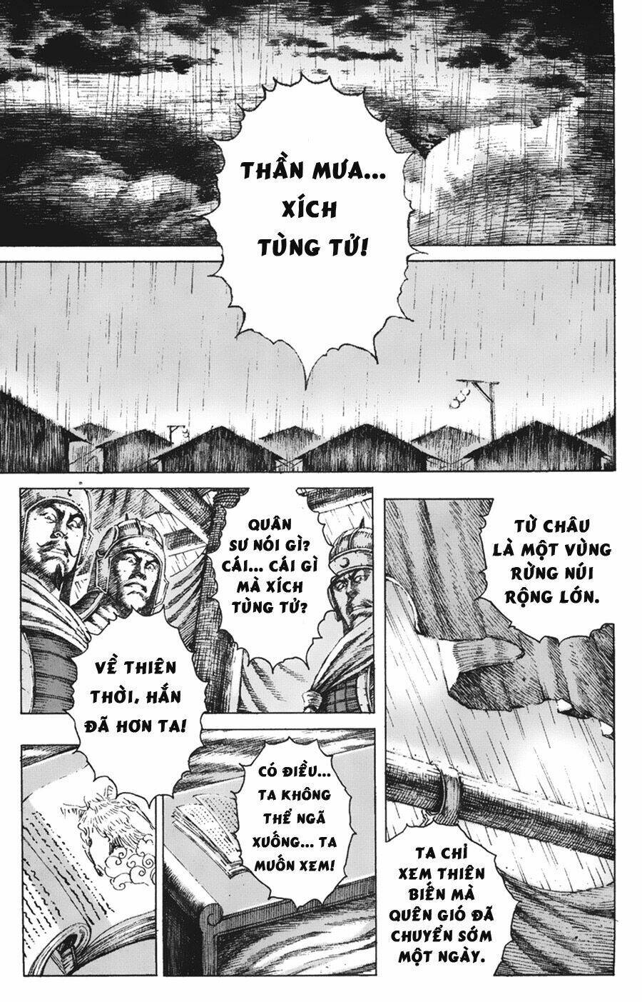 Hỏa Phụng Liêu Nguyên Chapter 103 - Trang 2