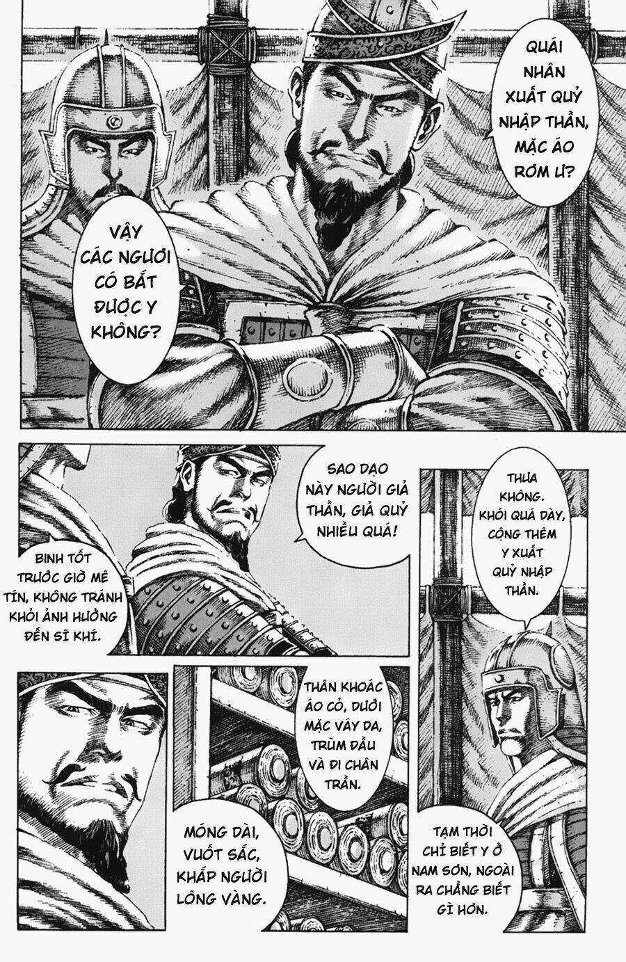 Hỏa Phụng Liêu Nguyên Chapter 103 - Trang 2