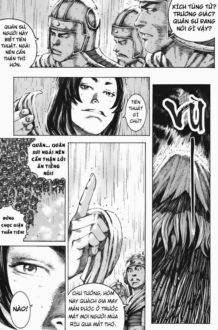 Hỏa Phụng Liêu Nguyên Chapter 104 - Trang 2