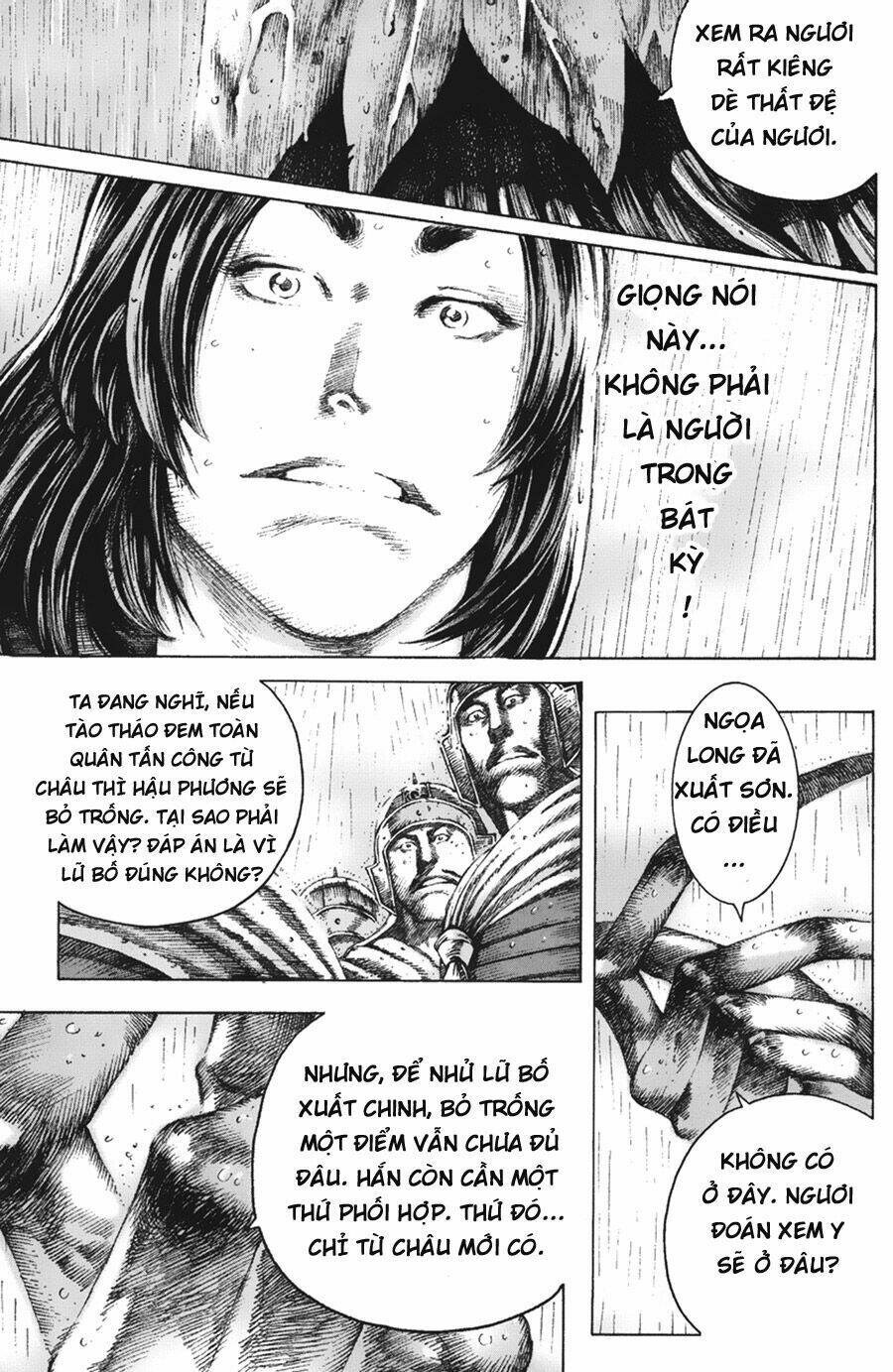 Hỏa Phụng Liêu Nguyên Chapter 104 - Trang 2