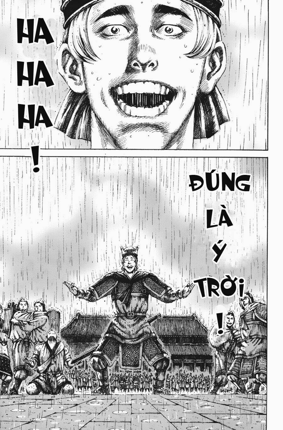 Hỏa Phụng Liêu Nguyên Chapter 104 - Trang 2