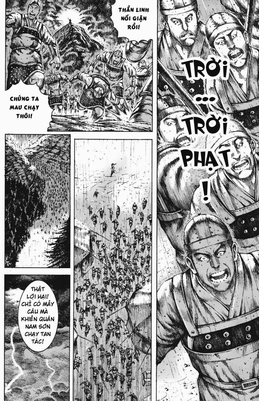 Hỏa Phụng Liêu Nguyên Chapter 104 - Trang 2