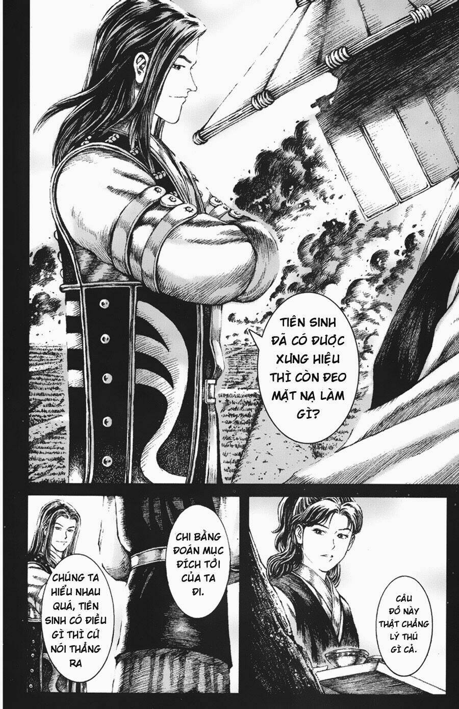 Hỏa Phụng Liêu Nguyên Chapter 105 - Trang 2