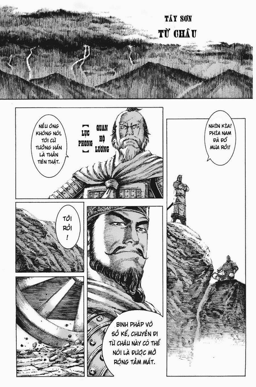 Hỏa Phụng Liêu Nguyên Chapter 106 - Trang 2