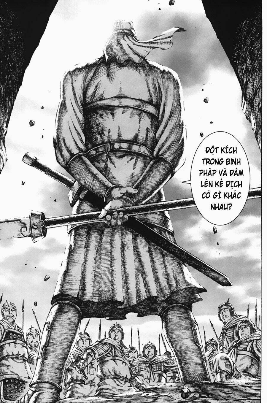 Hỏa Phụng Liêu Nguyên Chapter 107 - Trang 2