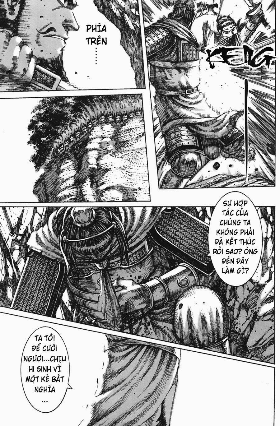 Hỏa Phụng Liêu Nguyên Chapter 107 - Trang 2