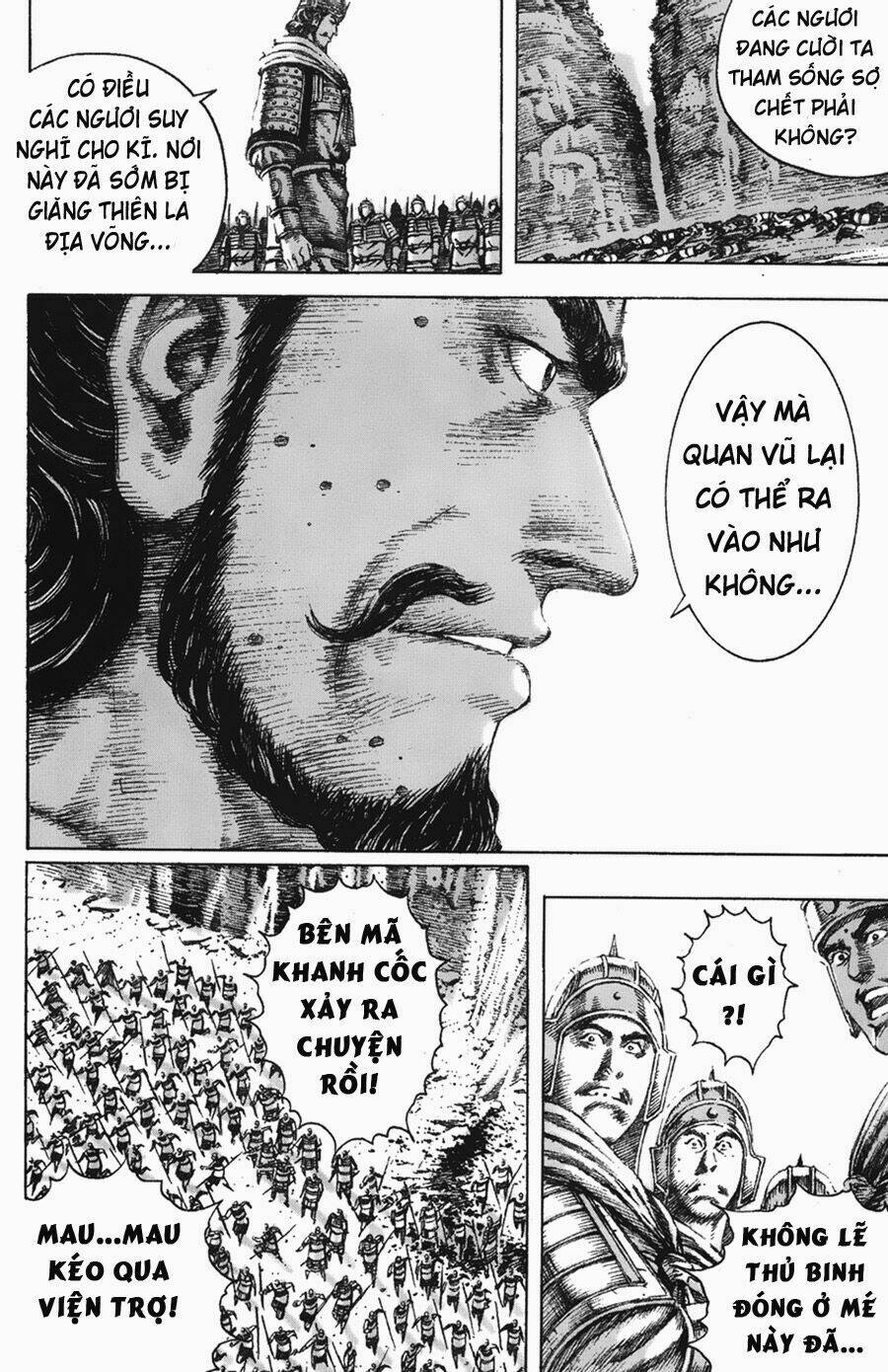 Hỏa Phụng Liêu Nguyên Chapter 107 - Trang 2