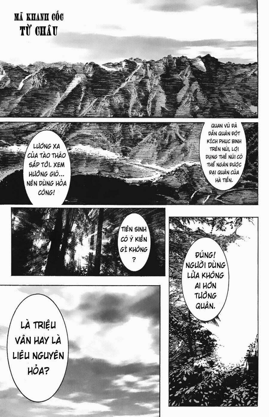 Hỏa Phụng Liêu Nguyên Chapter 107 - Trang 2