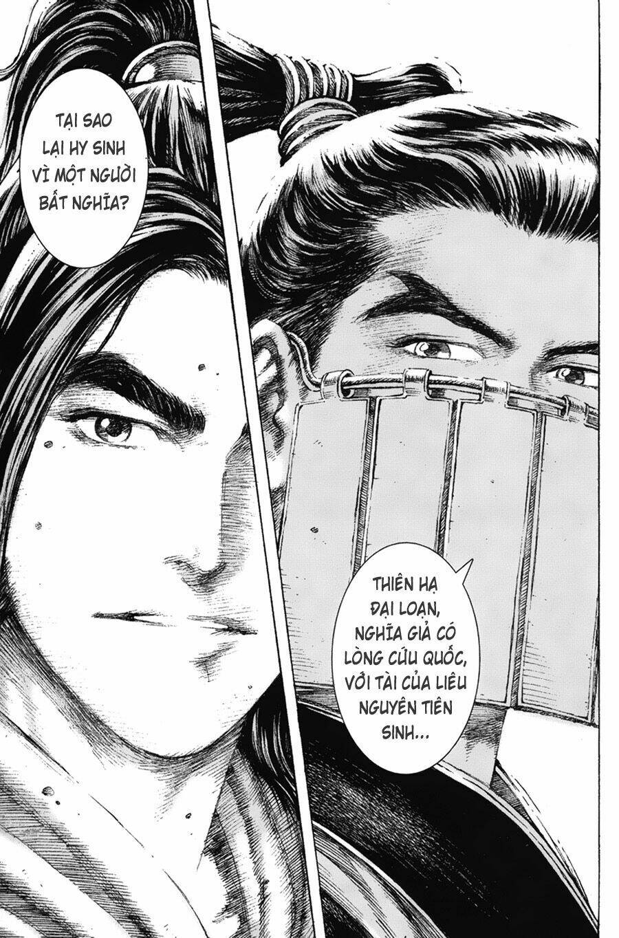 Hỏa Phụng Liêu Nguyên Chapter 107 - Trang 2