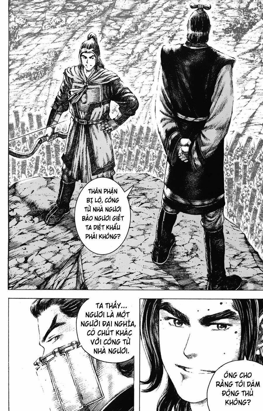 Hỏa Phụng Liêu Nguyên Chapter 108 - Trang 2