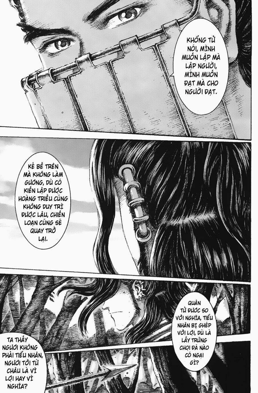 Hỏa Phụng Liêu Nguyên Chapter 108 - Trang 2