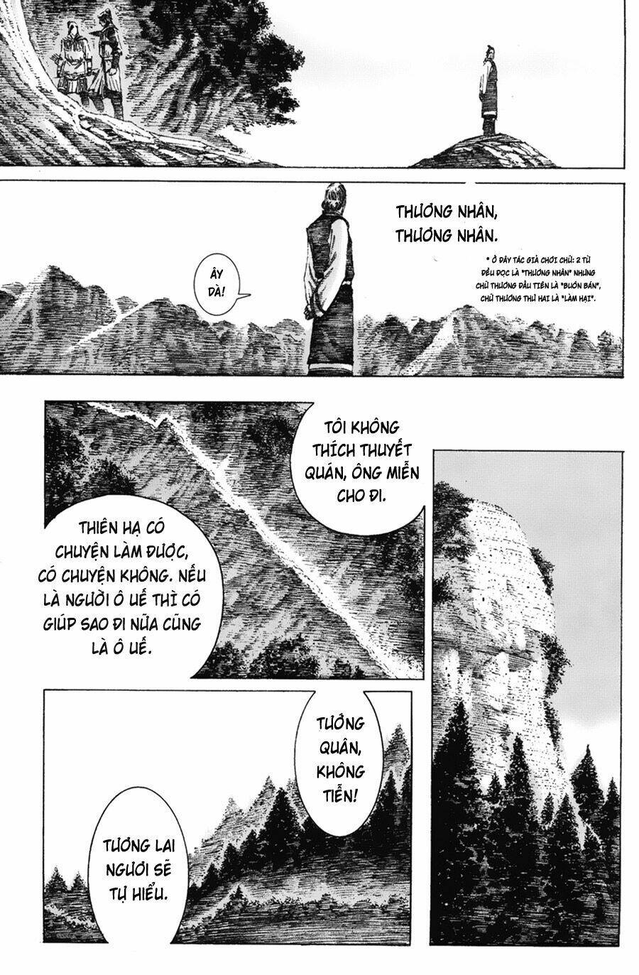 Hỏa Phụng Liêu Nguyên Chapter 108 - Trang 2