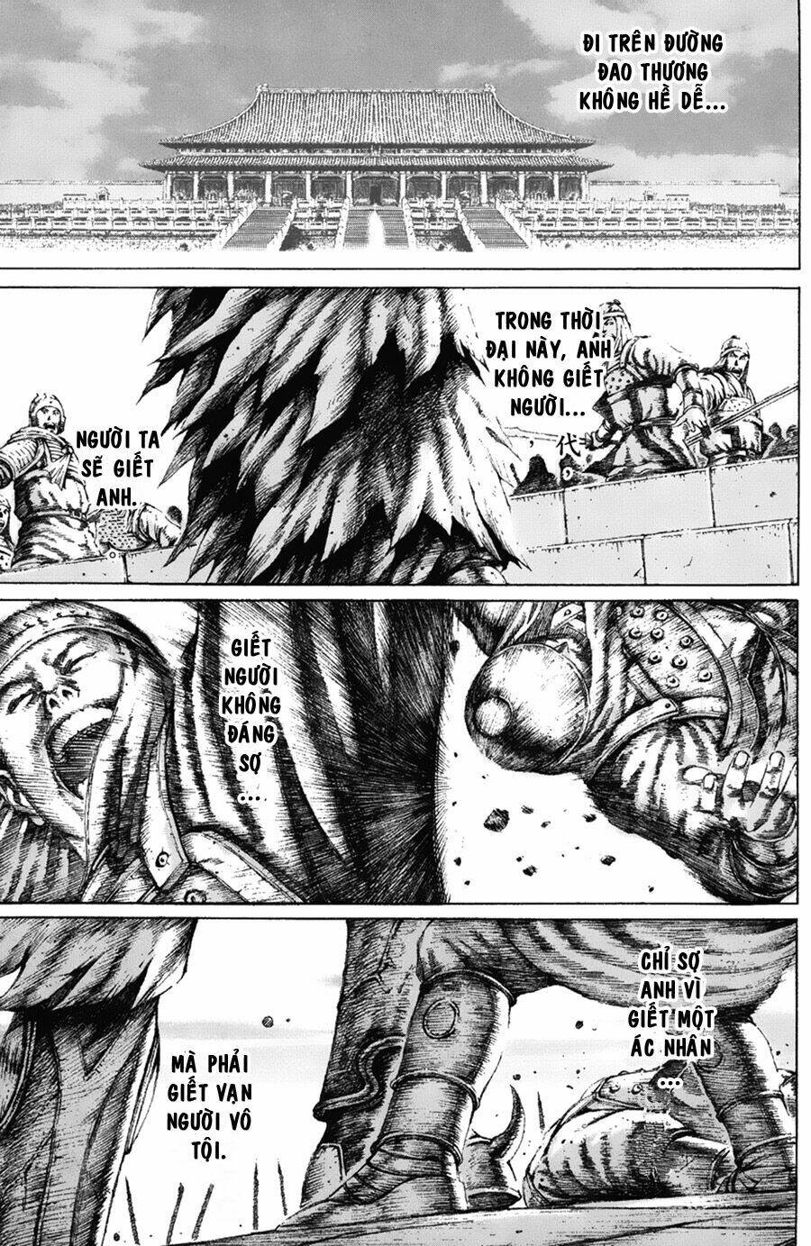 Hỏa Phụng Liêu Nguyên Chapter 109 - Trang 2