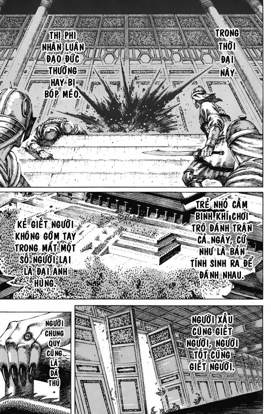 Hỏa Phụng Liêu Nguyên Chapter 109 - Trang 2