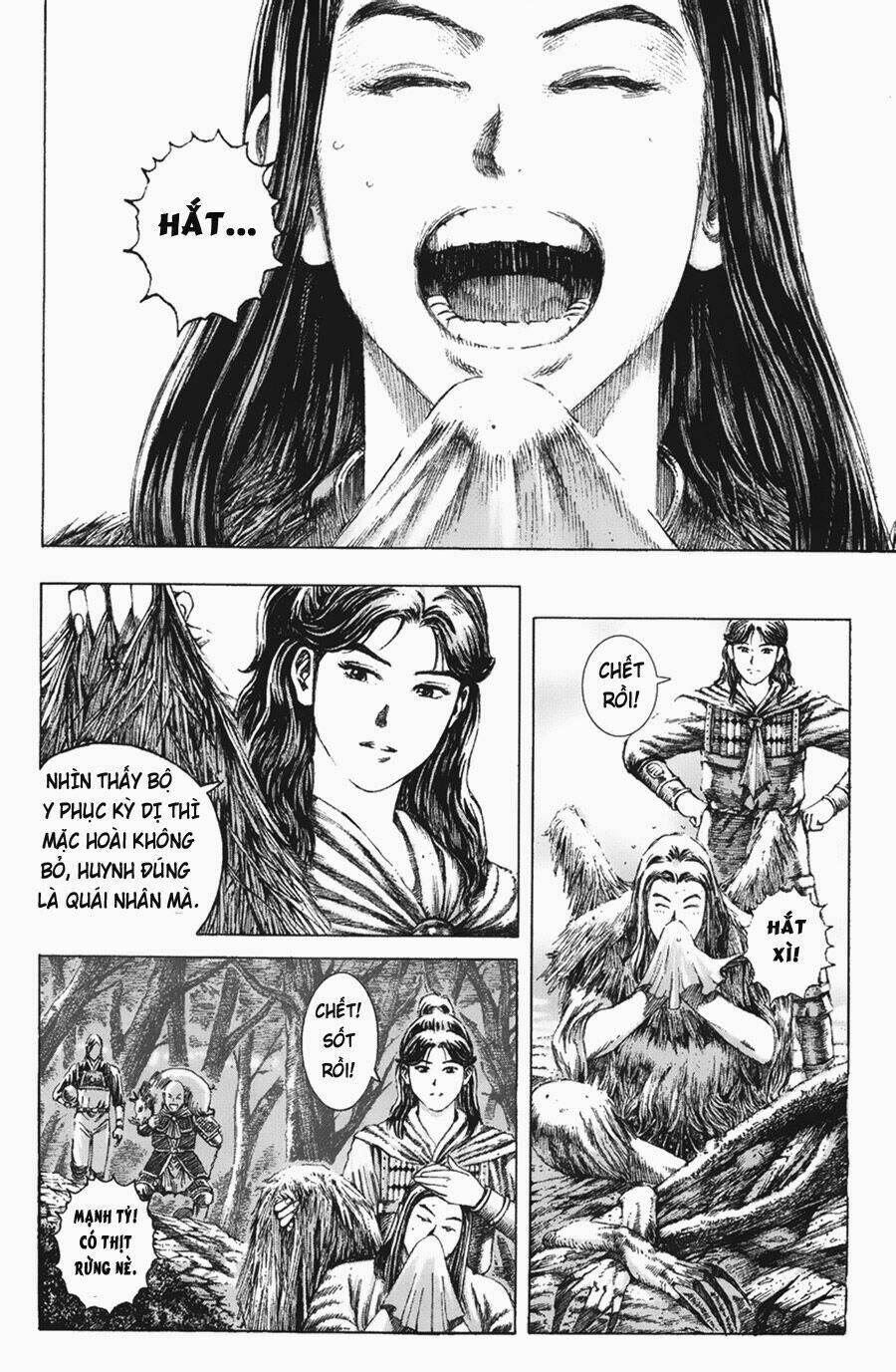Hỏa Phụng Liêu Nguyên Chapter 109 - Trang 2