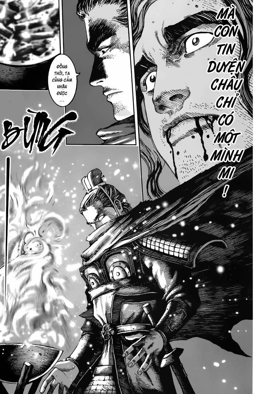 Hỏa Phụng Liêu Nguyên Chapter 11 - Trang 2