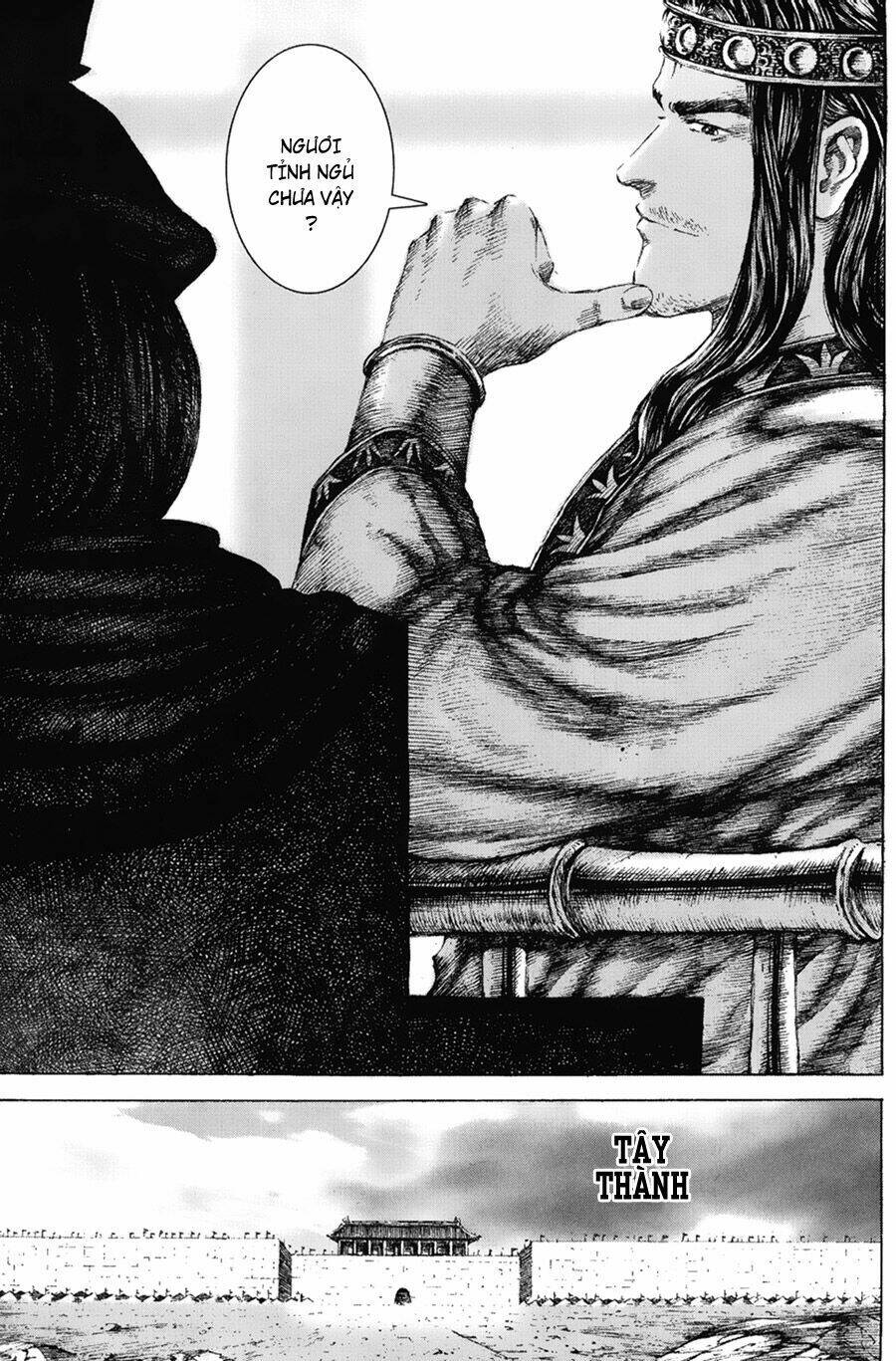 Hỏa Phụng Liêu Nguyên Chapter 110 - Trang 2