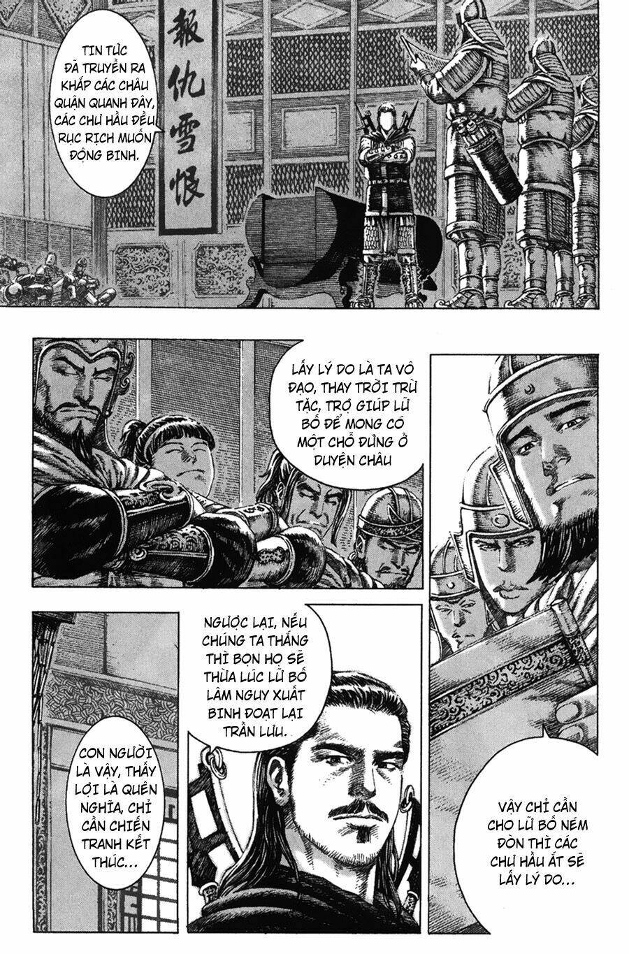 Hỏa Phụng Liêu Nguyên Chapter 110 - Trang 2