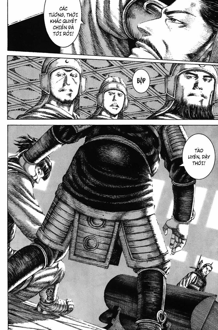 Hỏa Phụng Liêu Nguyên Chapter 110 - Trang 2