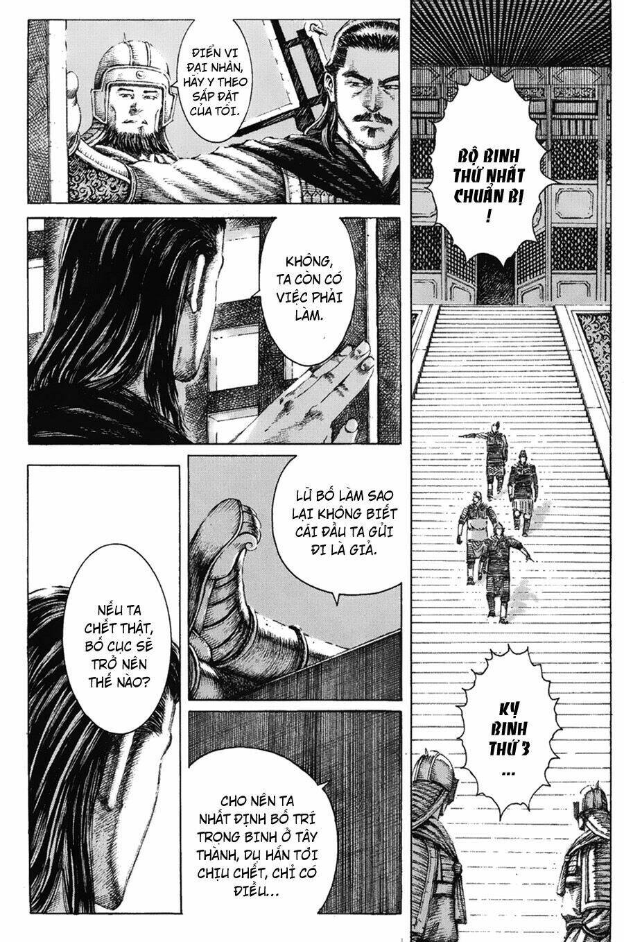 Hỏa Phụng Liêu Nguyên Chapter 110 - Trang 2