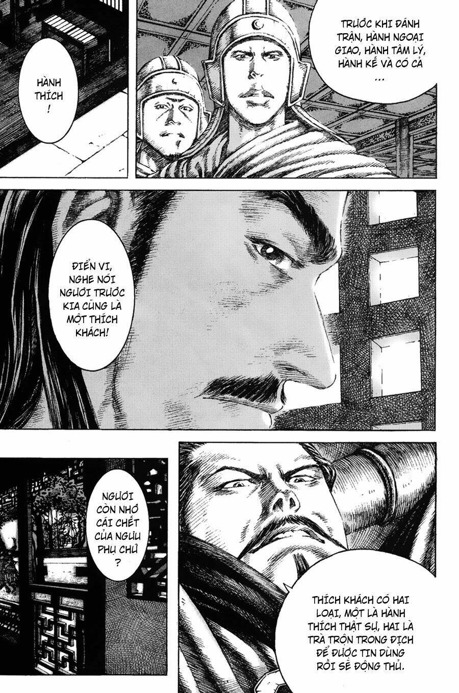 Hỏa Phụng Liêu Nguyên Chapter 110 - Trang 2