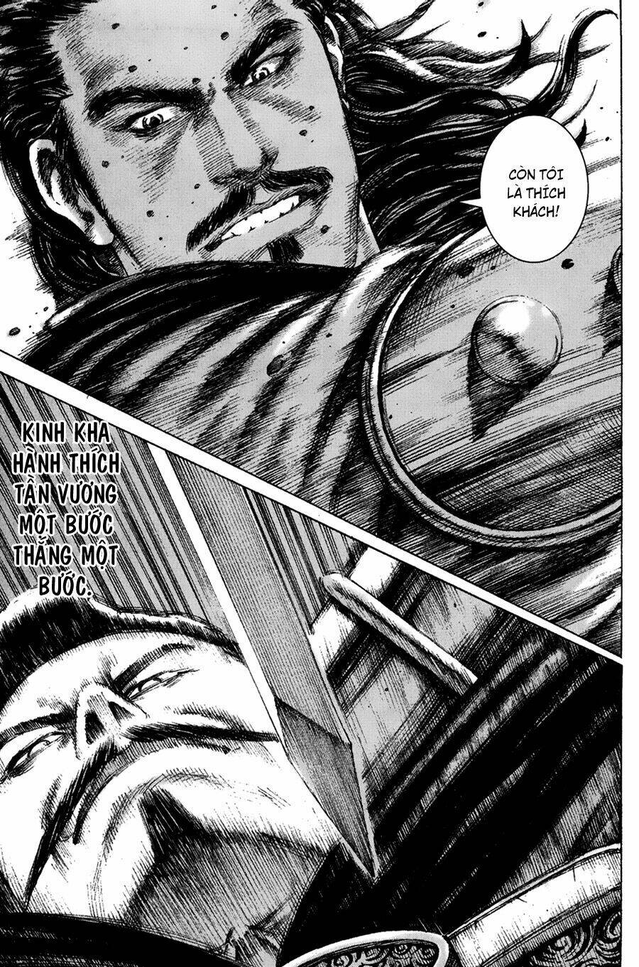 Hỏa Phụng Liêu Nguyên Chapter 110 - Trang 2