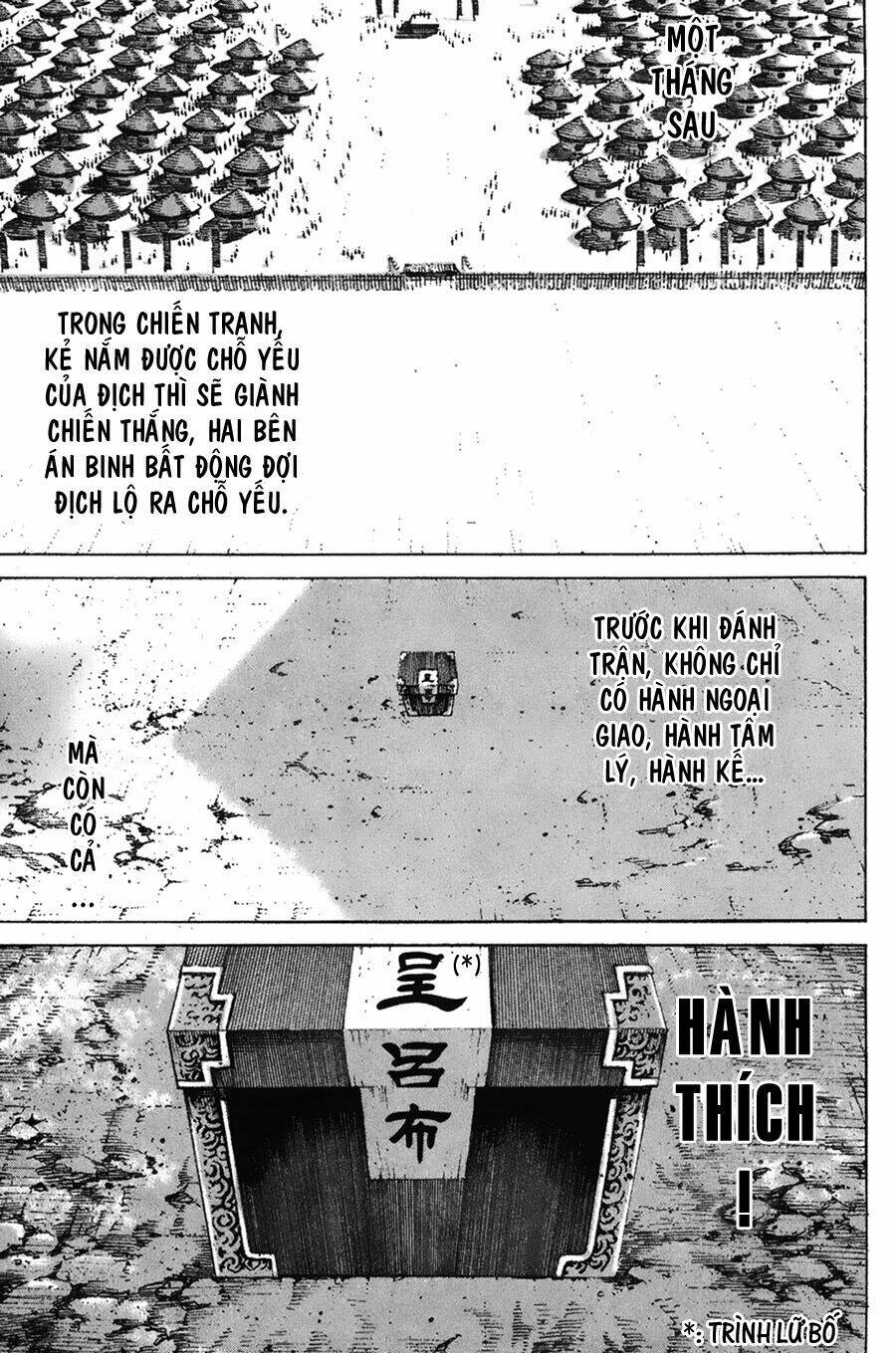 Hỏa Phụng Liêu Nguyên Chapter 110 - Trang 2