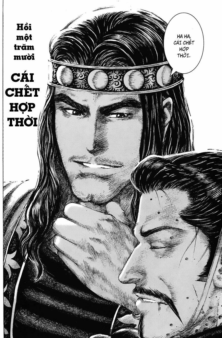 Hỏa Phụng Liêu Nguyên Chapter 110 - Trang 2