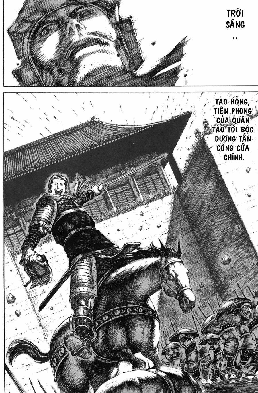 Hỏa Phụng Liêu Nguyên Chapter 111 - Trang 2