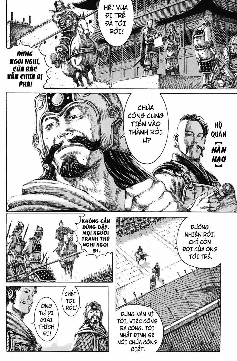 Hỏa Phụng Liêu Nguyên Chapter 111 - Trang 2