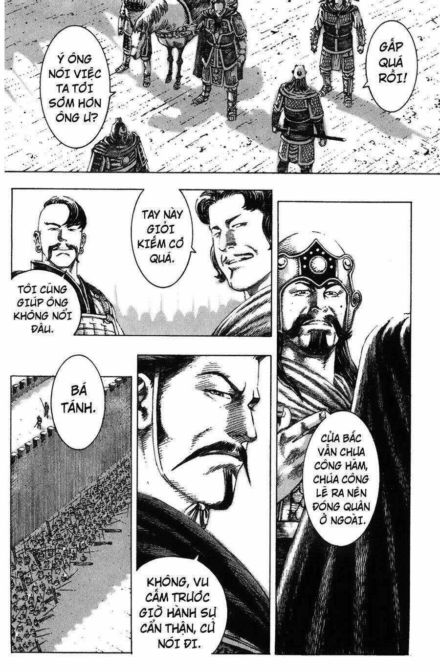 Hỏa Phụng Liêu Nguyên Chapter 111 - Trang 2