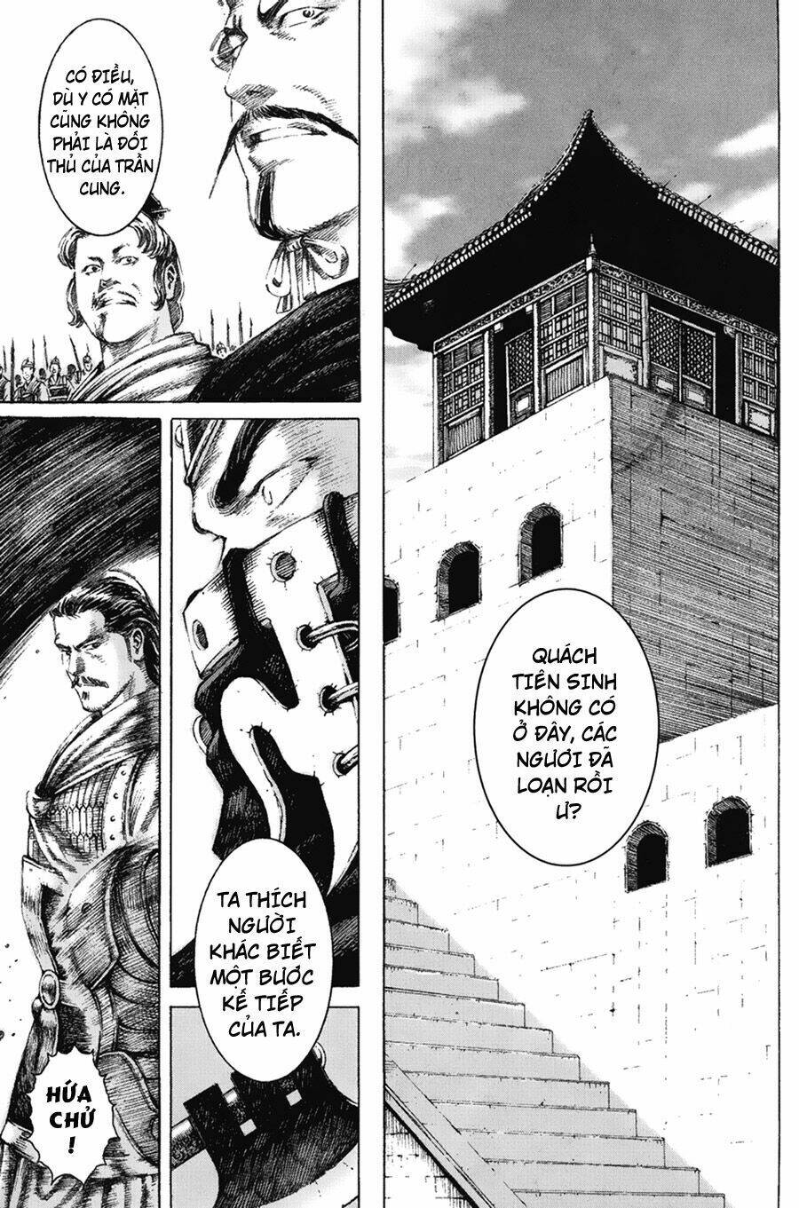 Hỏa Phụng Liêu Nguyên Chapter 111 - Trang 2