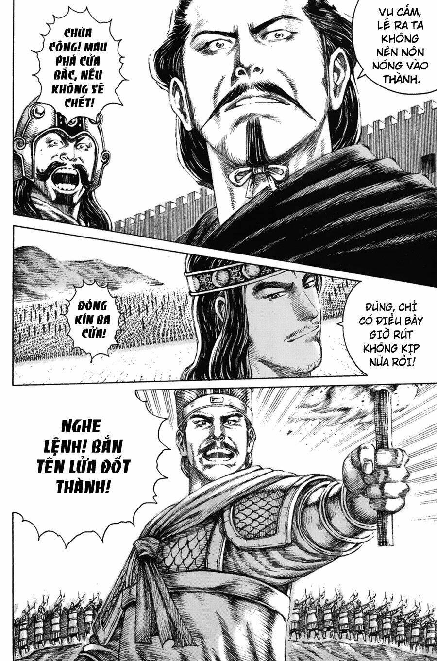 Hỏa Phụng Liêu Nguyên Chapter 111 - Trang 2