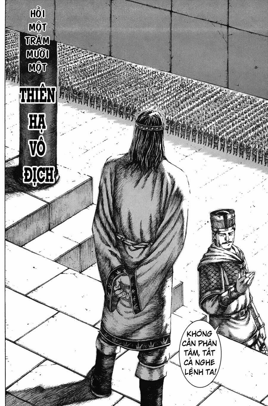 Hỏa Phụng Liêu Nguyên Chapter 111 - Trang 2