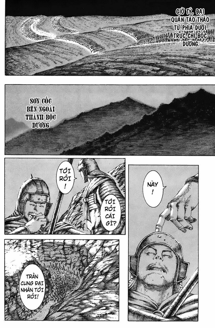 Hỏa Phụng Liêu Nguyên Chapter 111 - Trang 2