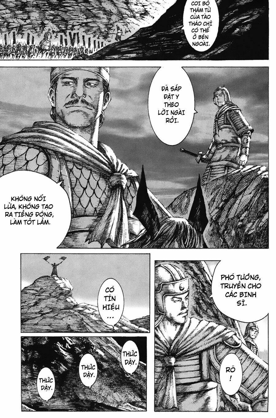 Hỏa Phụng Liêu Nguyên Chapter 111 - Trang 2