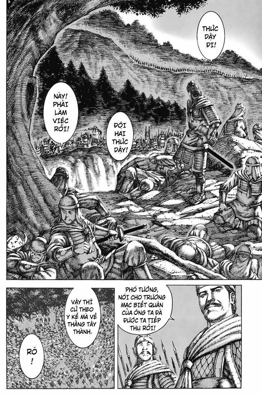 Hỏa Phụng Liêu Nguyên Chapter 111 - Trang 2