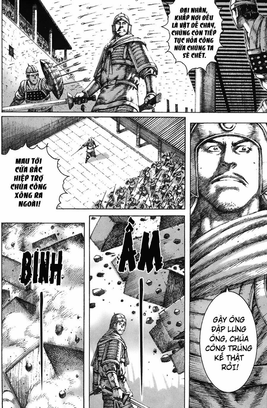 Hỏa Phụng Liêu Nguyên Chapter 112 - Trang 2