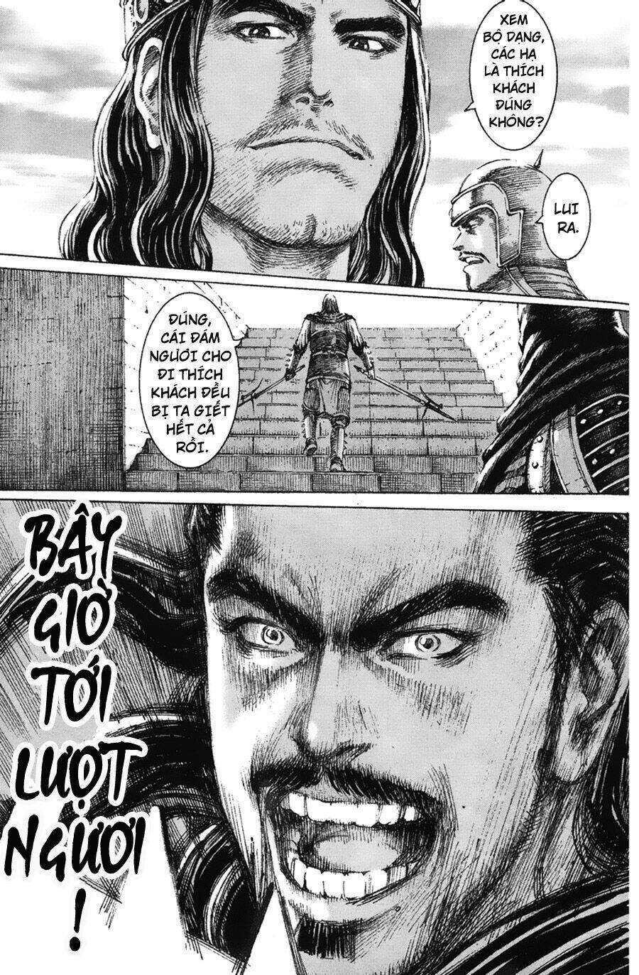 Hỏa Phụng Liêu Nguyên Chapter 112 - Trang 2