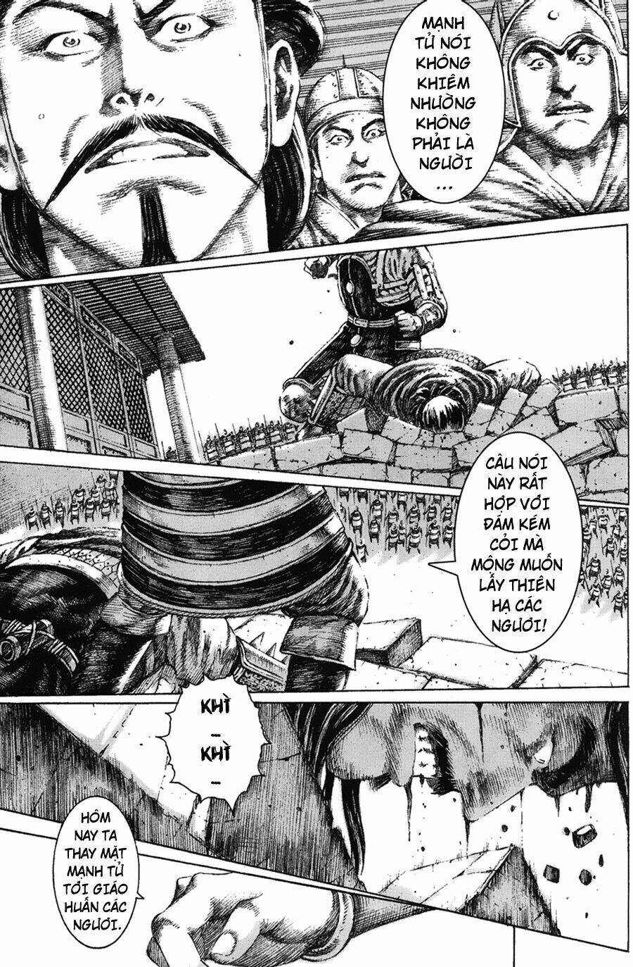 Hỏa Phụng Liêu Nguyên Chapter 112 - Trang 2