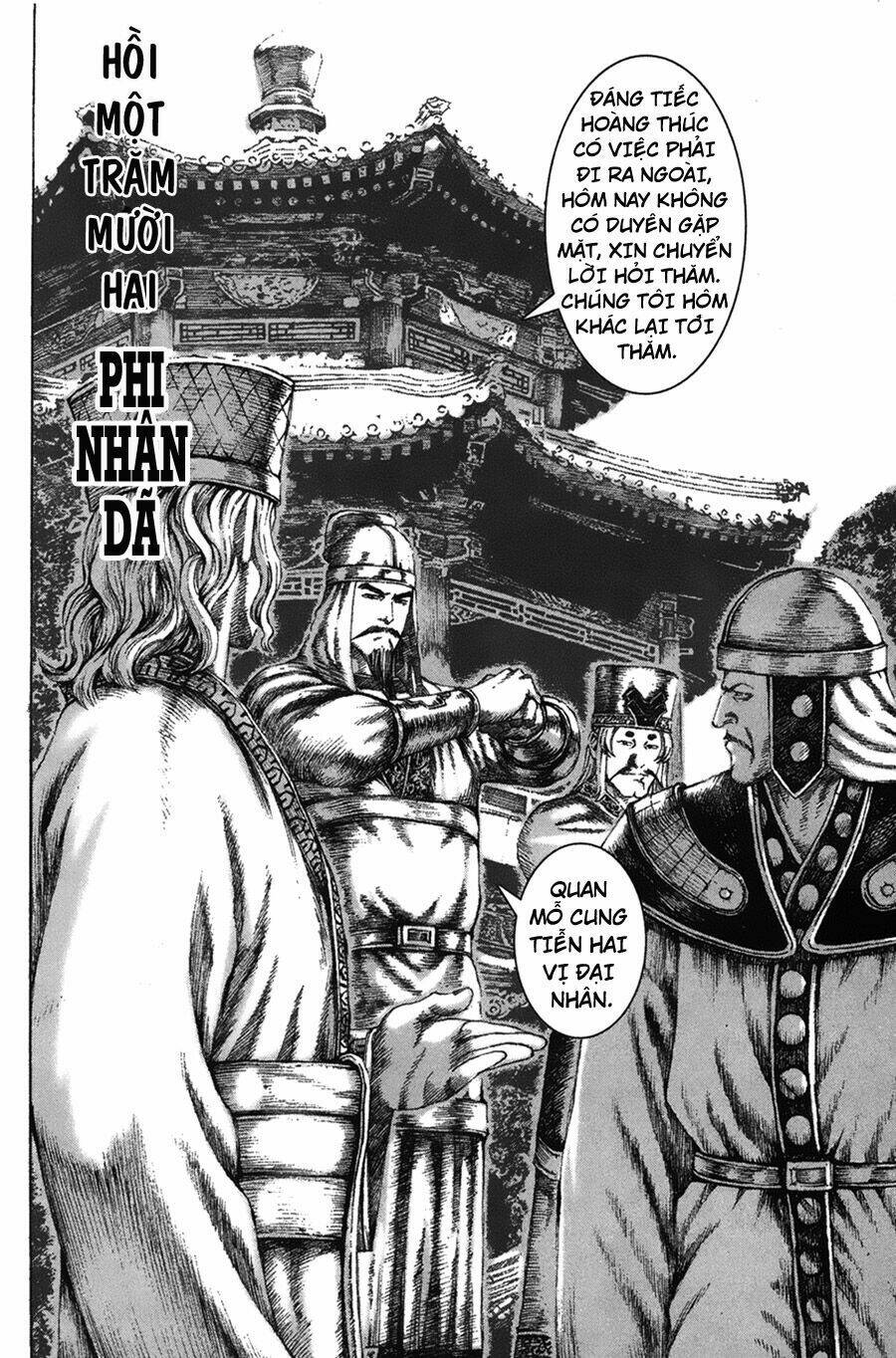 Hỏa Phụng Liêu Nguyên Chapter 112 - Trang 2