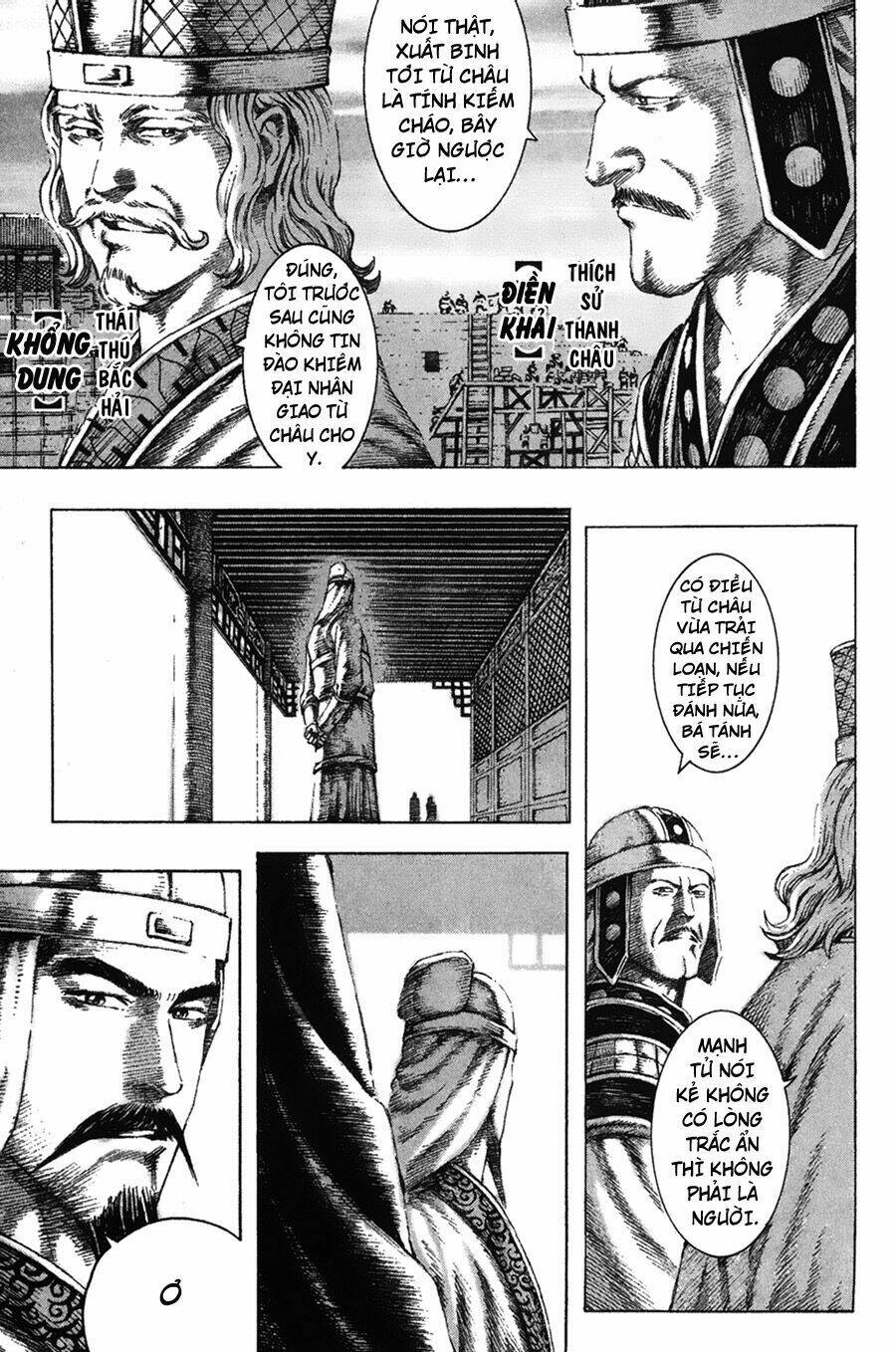 Hỏa Phụng Liêu Nguyên Chapter 112 - Trang 2