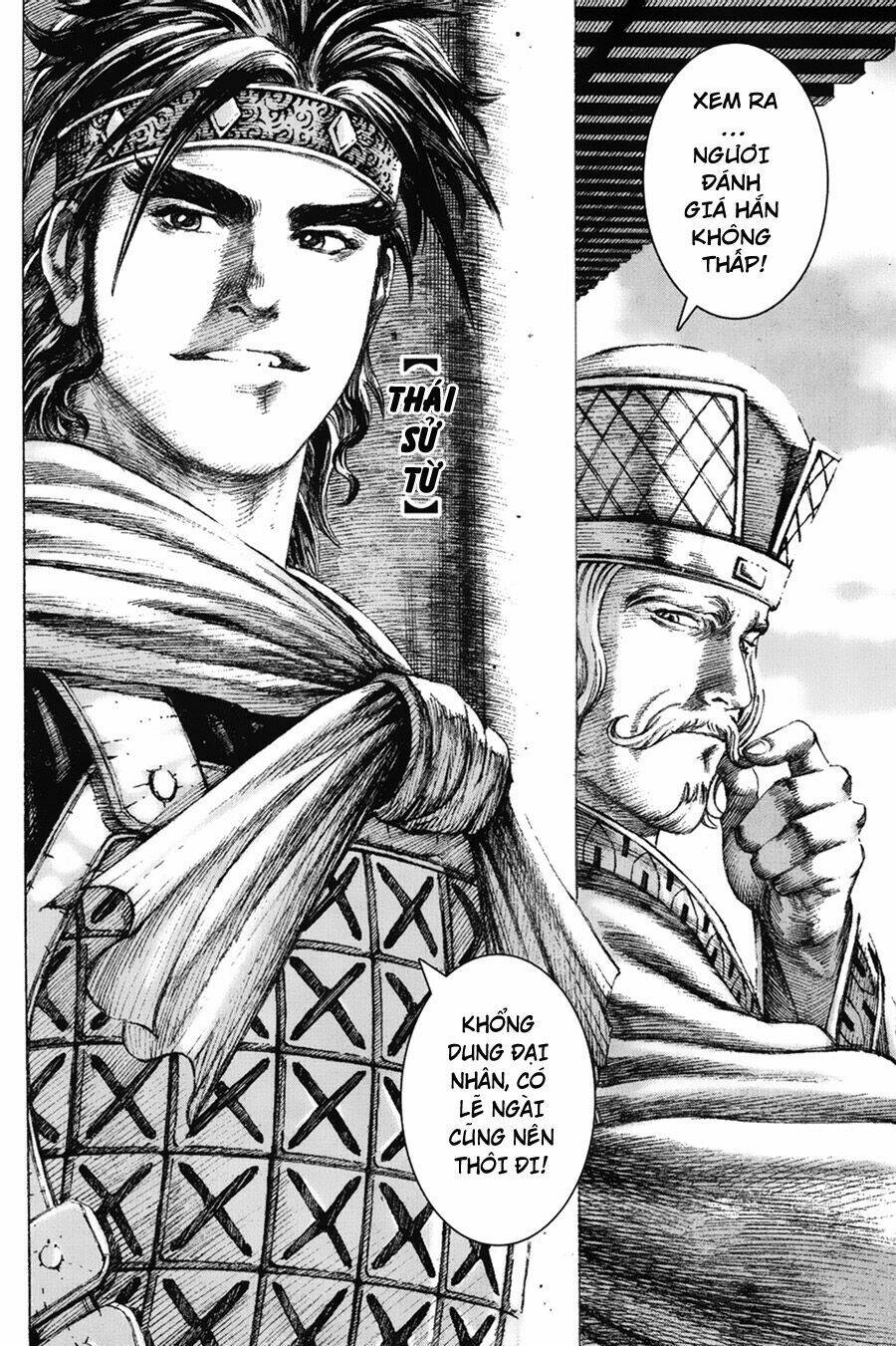 Hỏa Phụng Liêu Nguyên Chapter 112 - Trang 2