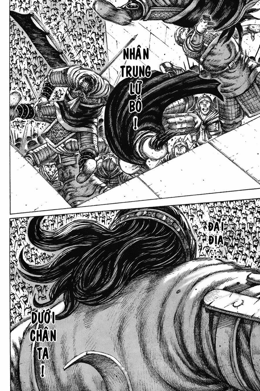 Hỏa Phụng Liêu Nguyên Chapter 113 - Trang 2