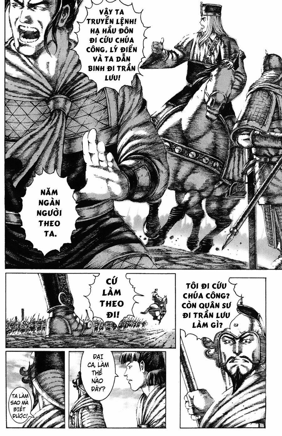 Hỏa Phụng Liêu Nguyên Chapter 113 - Trang 2