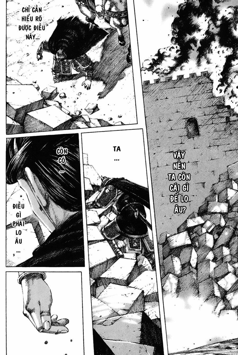 Hỏa Phụng Liêu Nguyên Chapter 114 - Trang 2