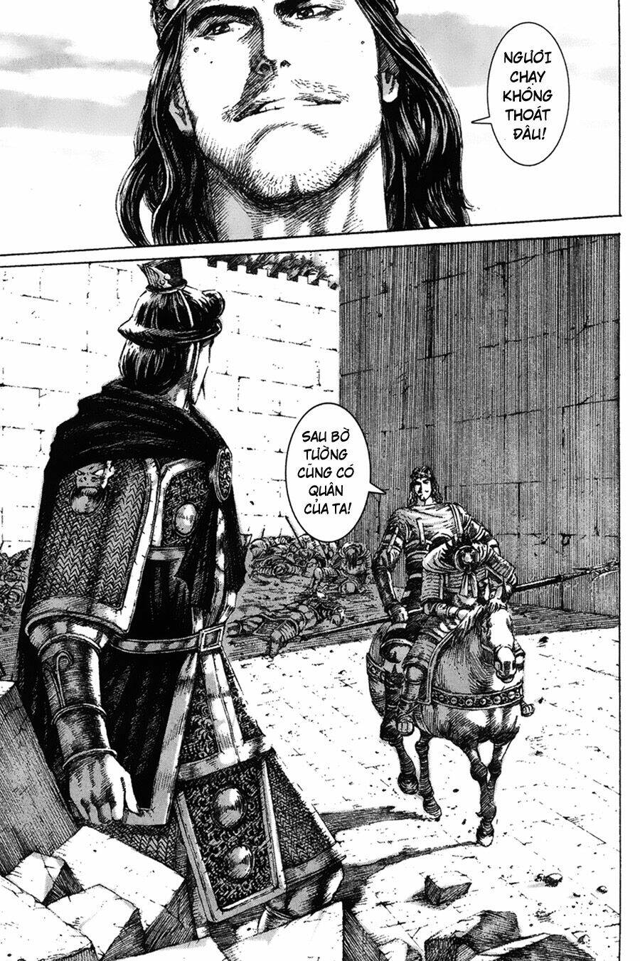 Hỏa Phụng Liêu Nguyên Chapter 114 - Trang 2