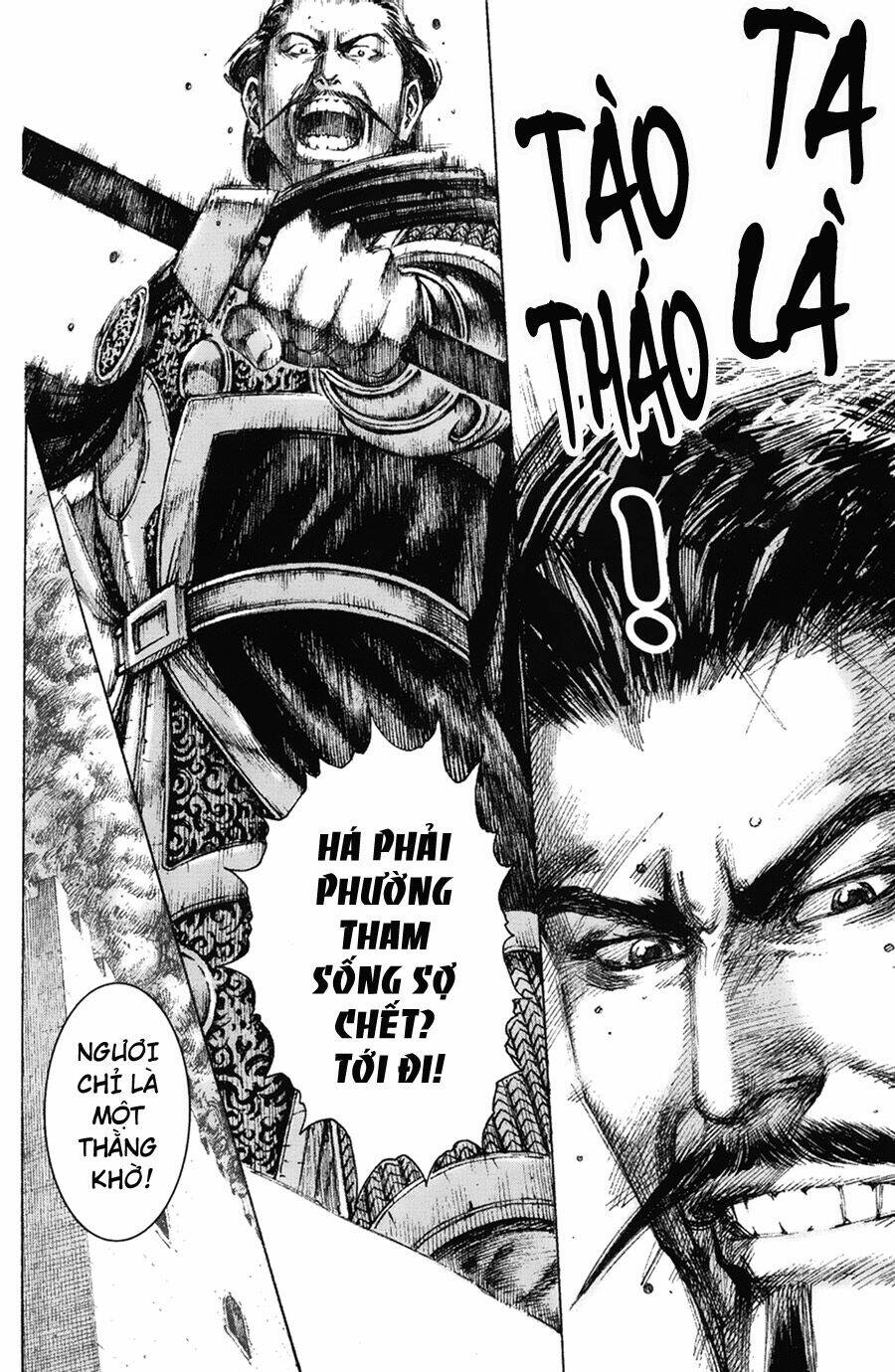 Hỏa Phụng Liêu Nguyên Chapter 114 - Trang 2